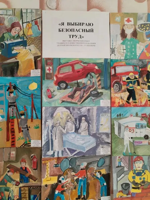 IMG_20260428_100309_390