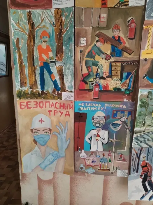 IMG_20260428_100305_203